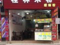 开个桂林米粉店利润怎么样（桂林米粉店盈利来源）