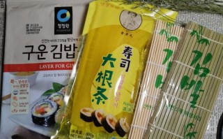 哈尔滨哪里可以买到做紫菜包饭的紫菜，竹帘，沙拉酱，肉松,做紫菜包饭的紫菜在哪里买的