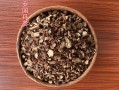 丹参哪里最好（5哪个地方生产的丹参质量最好）