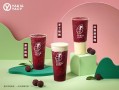 雅思雅克奶茶待遇怎么样（雅克雅思奶茶上班怎么样）
