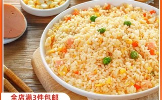 蛋炒饭哪里的最正宗,正宗扬州炒饭在哪里买的