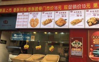 正新鸡排口碑怎么样（正新鸡排的肉安全吗）