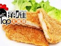正新鸡排和第一佳大鸡排哪个更好吃,第一佳鸡排好吃吗