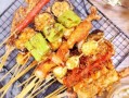 炸串怎么弄比较有特色,特色炸串怎么样好吃吗