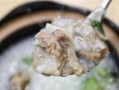 咸骨粥是哪里的（咸骨粥是哪里的特色）