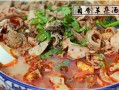 羊杂碎哪里的好吃（羊杂碎哪里的好吃啊）