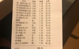 海底捞自助餐108一位上海怎么买,上海海底捞价格怎么样啊