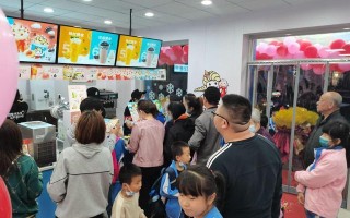 没有证件开奶茶店会怎么样（没有证件开奶茶店会怎么样吗）