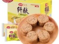 燕麦麸饼干哪里买得到（燕麦麸饼干哪里买得到的）