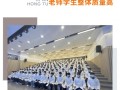 新希望餐饮软件怎么样（西安新希望职高和虹途职高哪个好）