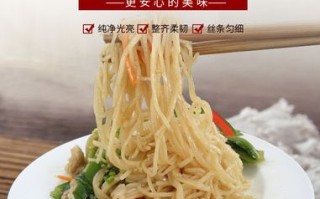 罗秀有什么特产,罗秀米粉是哪里的特产