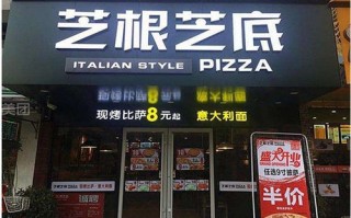 香达克这个牌子怎么样（芝根芝底旗下品牌）