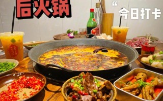 南充哪里吃的好吃（南充火锅排行榜前十名）