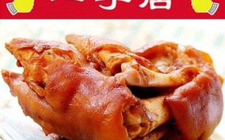 沈阳加盟一手店怎么样（网约车门店怎么盈利）
