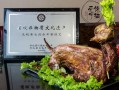 桂林市哪里的新疆羊肉最好吃,桂林哪里羊肉好吃