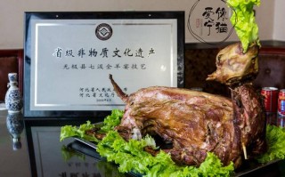 桂林市哪里的新疆羊肉最好吃,桂林哪里羊肉好吃