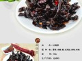 咸菜是哪里的（咸菜是哪里的特产）