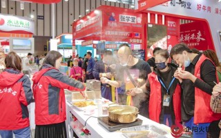 北京火锅展怎么样（北京火锅展览）