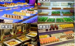 39元海鲜自助烤涮怎么样,39自助餐