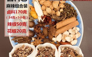 卤料包哪里有卖（药店有卤料包卖吗）