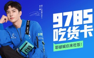 饿了么代理商怎么样（饿了么代理是什么）