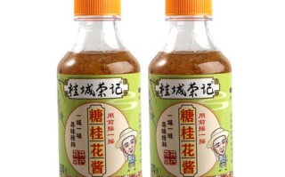 桂花酱哪里（桂花酱哪里产的最好）