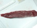 猪身上哪里的肉最好吃（猪的哪个部位肉煮起来比较嫩,好吃点）