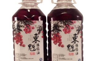 杨梅酒是哪里的特产,杨梅酒哪里特产最出名