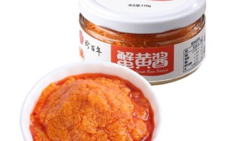 蟹酱哪里买（为什么蟹黄酱便宜）