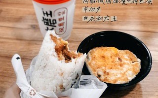 北方哪里有渣肉饭团（北方哪里有渣肉饭团卖）