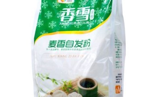 自发粉哪里