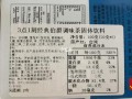 三点点水果奶茶怎么样（吧点点奶茶产品说明书）