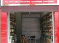 打算开一家调味品店，有经验的人请进,开个调料门市怎么样赚钱