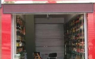 打算开一家调味品店，有经验的人请进,开个调料门市怎么样赚钱
