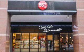 85度蛋糕店怎么样（85度蛋糕店怎么样啊）