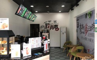 想在加盟一家奶茶店，不知道加盟什么品牌好，请大家给个意见了,royalaliwhitecoffee