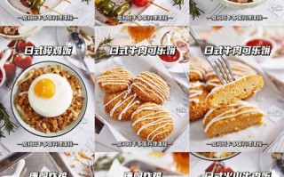 00后学日料有前途嘛,日本料理以后的趋势怎么样了