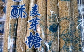 麦芽糖哪里有卖（超市里能买到麦芽糖吗）