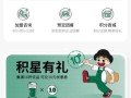 益禾堂毛利率大概多少,在益禾堂当员工怎么样啊