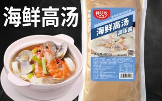 汤海鲜面的汤料哪里买（海鲜面高汤怎么做）