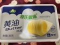 黄油奶油哪里有卖的（黄油奶油哪里有卖的啊）