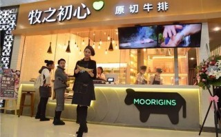 牧之初心工作怎么样（牧之初心工作怎么样）