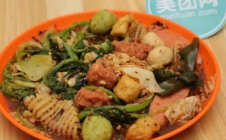 麻辣拌哪里的（麻辣拌哪里的特产）