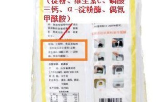 面粉哪里买（天命奇御面粉哪里买）