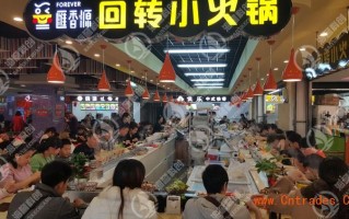 开回转火锅店怎么样（举例说说在大学校园开一家回转小火锅店能不能赚钱）