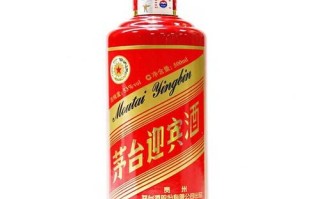 茅台迎宾代理怎么样