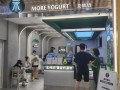 武汉开酸奶店怎么样（茉酸奶介绍）