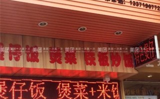 煲来饱去信誉怎么样（煲来饱去官网）