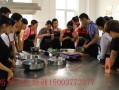 河南小吃培训哪里好（河南小吃培训哪里好一点）