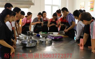 河南小吃培训哪里好（河南小吃培训哪里好一点）